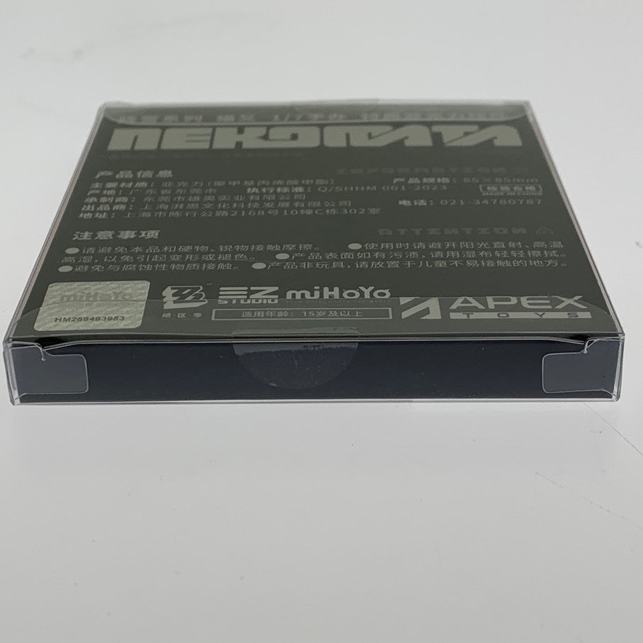 【中古美品】 ゼンレスゾーンゼロ 猫宮又奈 フィギュア 053-260702-ta-13-min 万代Net店
