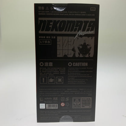 【中古美品】 ゼンレスゾーンゼロ 猫宮又奈 フィギュア 053-260702-ta-13-min 万代Net店