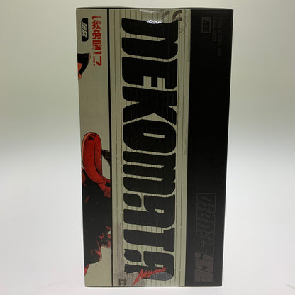 【中古美品】 ゼンレスゾーンゼロ 猫宮又奈 フィギュア 053-260702-ta-13-min 万代Net店