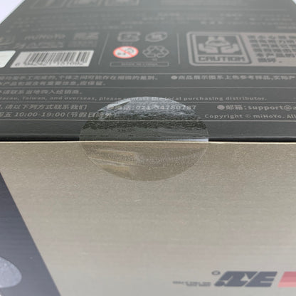 【中古美品】 ゼンレスゾーンゼロ 猫宮又奈 フィギュア 053-260702-ta-13-min 万代Net店
