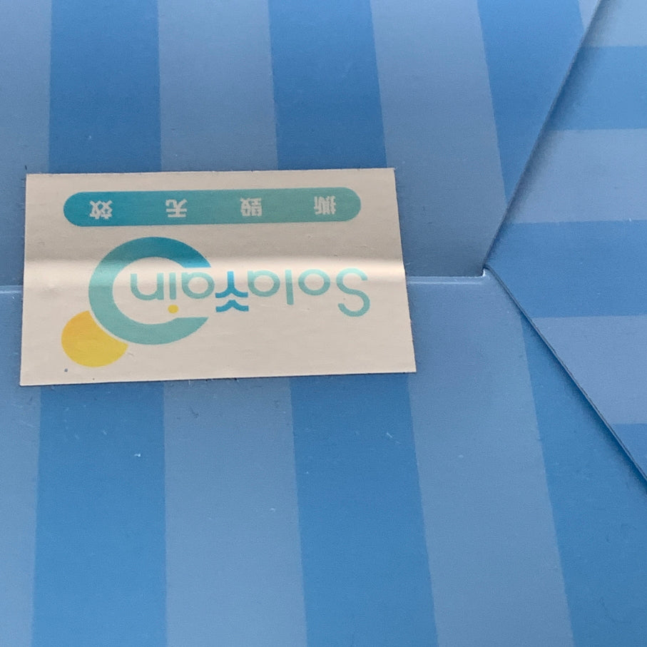 【中古品】 Solarain ブルーアーカイブ -Blue Archive- ミユ(水着) フィギュア グッドスマイルカンパニー 1/7スケール 053-260529-em-20-min 万代Net店