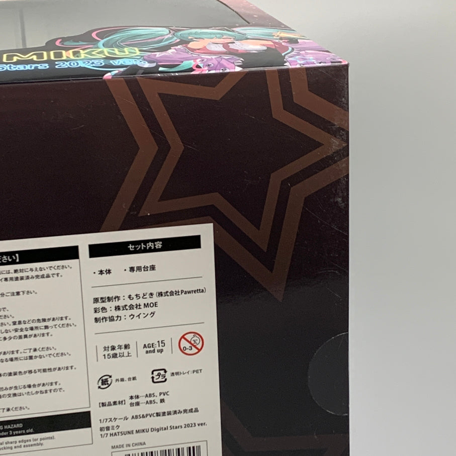 【中古美品】 初音ミク HATSUNE MIKU デジタルスターズ Digital Stars 2023 ver. 1/7 フィギュア 053-260707-ta-16-min 万代Net店