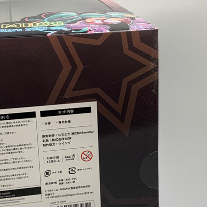 【中古美品】 初音ミク HATSUNE MIKU デジタルスターズ Digital Stars 2023 ver. 1/7 フィギュア 053-260707-ta-16-min 万代Net店