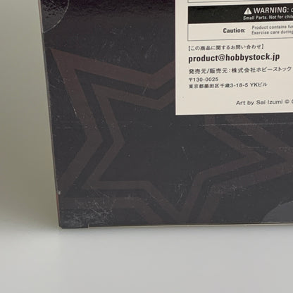 【中古美品】 初音ミク HATSUNE MIKU デジタルスターズ Digital Stars 2023 ver. 1/7 フィギュア 053-260707-ta-16-min 万代Net店