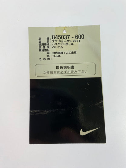 【現状渡し品】【メンズ】 NIKE ナイキ 845037-600 AIR JORDAN XXX1 靴 シューズ スニーカー 160-260301-AS-4-min サイズ：29cm カラー：VARSITY RED/BLACK-WHITE 万代Net店