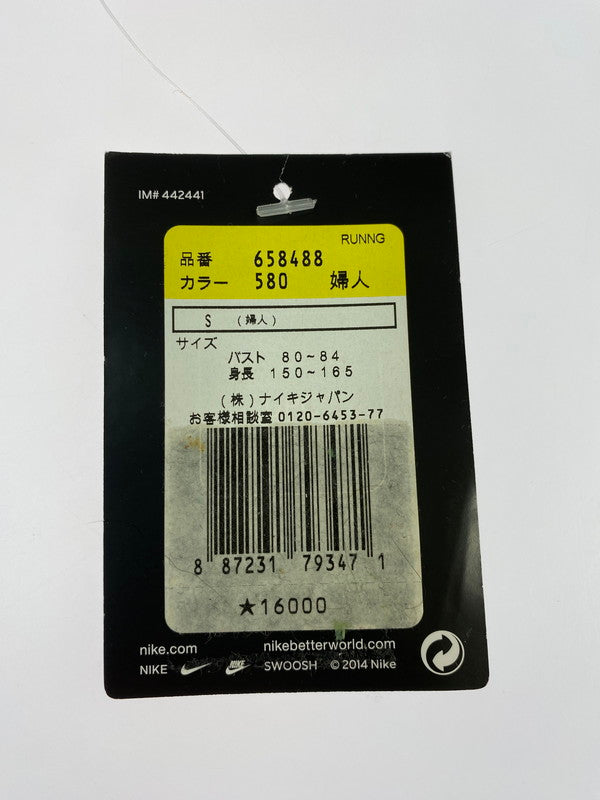 【中古品】【レディース】 NIKE ナイキ × UNDERCOVER アンダーカバー GYAKUSOU エンボスウーブン パーカー 168-260321-zi-36-min サイズ：S カラー：パープル 万代Net店