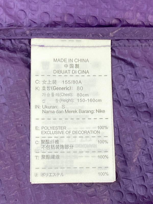 【中古品】【レディース】 NIKE ナイキ × UNDERCOVER アンダーカバー GYAKUSOU エンボスウーブン パーカー 168-260321-zi-36-min サイズ：S カラー：パープル 万代Net店