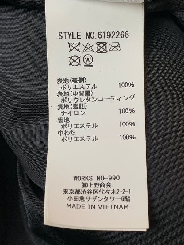 【中古品】【メンズ】 AVIREX アヴィレックス POLYESTER JACKET 6192266 中綿 ポリエステルジャケット アウター 145-260706-yn-22-min サイズ：2XL カラー：ベージュ系 万代Net店