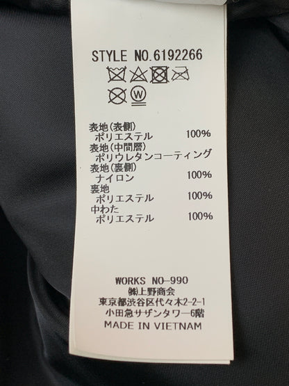 【中古品】【メンズ】 AVIREX アヴィレックス POLYESTER JACKET 6192266 中綿 ポリエステルジャケット アウター 145-260706-yn-22-min サイズ：2XL カラー：ベージュ系 万代Net店