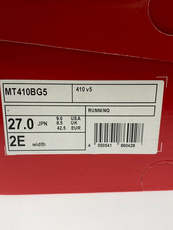 【中古美品】【メンズ】 NEW BALANCE ニューバランス SEA SALT 410V５ RAINCLOUD MOONBEAM レインクラウド ムーンビーム シーソルト メンズ シューズ 靴 スニーカー 162-260227-em-76-min サイズ：27.0cm カラー：グレー 万代Net店
