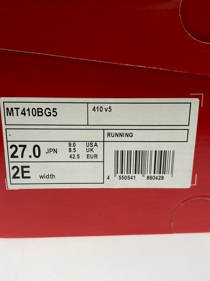 【中古美品】【メンズ】 NEW BALANCE ニューバランス SEA SALT 410V５ RAINCLOUD MOONBEAM レインクラウド ムーンビーム シーソルト メンズ シューズ 靴 スニーカー 162-260227-em-76-min サイズ：27.0cm カラー：グレー 万代Net店