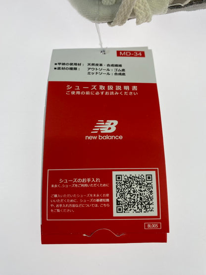 【中古美品】【メンズ】 NEW BALANCE ニューバランス SEA SALT 410V５ RAINCLOUD MOONBEAM レインクラウド ムーンビーム シーソルト メンズ シューズ 靴 スニーカー 162-260227-em-76-min サイズ：27.0cm カラー：グレー 万代Net店
