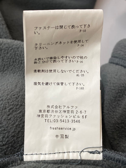 【中古品】【メンズ】 FRESHSERVICE フレッシュサービス FSR243-90134 FLEECE TRACK SUIT フリーストラックスーツ セットアップ 140-260225-AS-20-min サイズ：M カラー：グレー 万代Net店