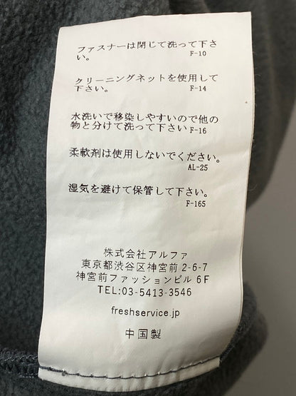 【中古品】【メンズ】 FRESHSERVICE フレッシュサービス FSR243-90134 FLEECE TRACK SUIT フリーストラックスーツ セットアップ 140-260225-AS-20-min サイズ：M カラー：グレー 万代Net店
