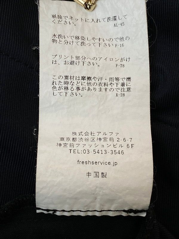 【中古品】【メンズ】 FRESHSERVICE フレッシュサービス FSC242-40171K COOLFIBERR UTILITY OVER PANTS クールファイバーユーティリティオーバーパンツ ボトムス 151-260225-AS-27-min サイズ：L カラー：ブラック 万代Net店