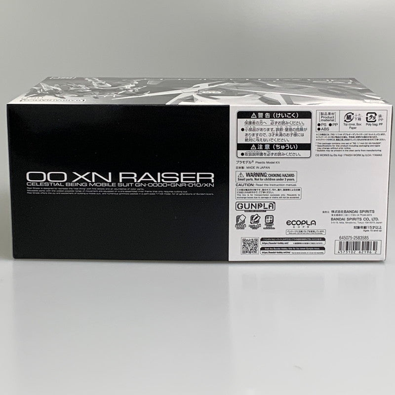 【現状渡し品】 RG GN-0000+GNR-010 XN ダブルオーザンライザー ガンプラ プラモデル 058-260716-ta-04-min 万代Net店