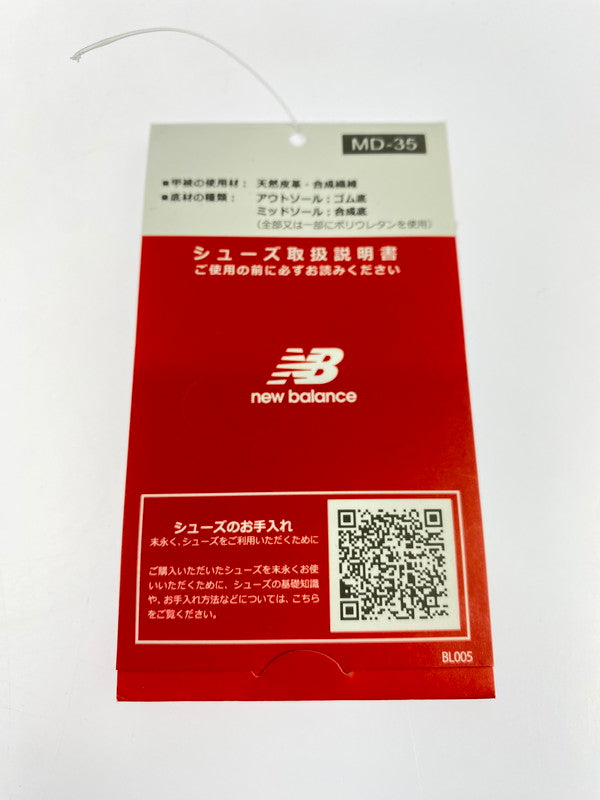 【中古品】【メンズ】 NEW BALANCE ニューバランス 580 MT580OG2 メンズ シューズ 靴 スニーカー 162-260227-em-74-min サイズ：28.5cm カラー：NATURAL INDIGO 万代Net店