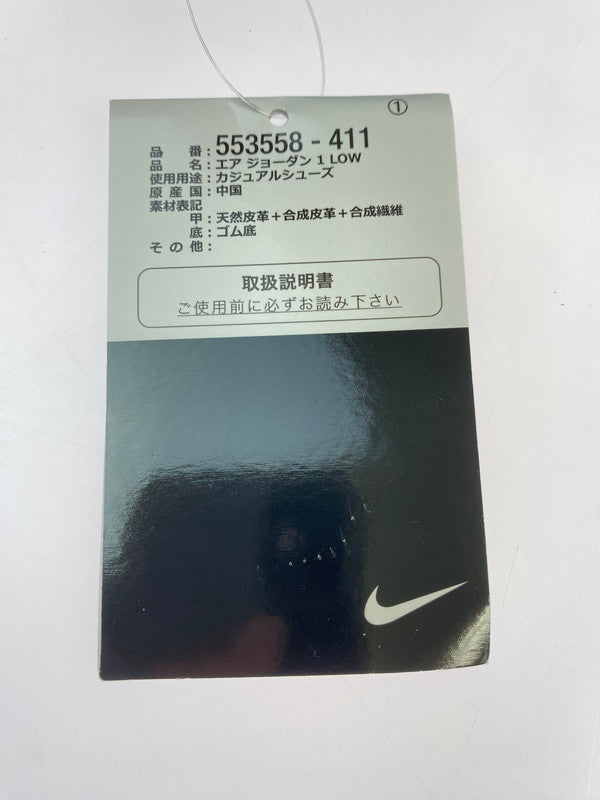 【中古美品】【メンズ】 NIKE ナイキ AIR JORDAN 1 LOW DARK TEAL 553558-411 エアジョーダン1 ロー ダークティール メンズ シューズ 靴 スニーカー 160-260227-em-63-min サイズ：29.0cm カラー：ブルー系 万代Net店