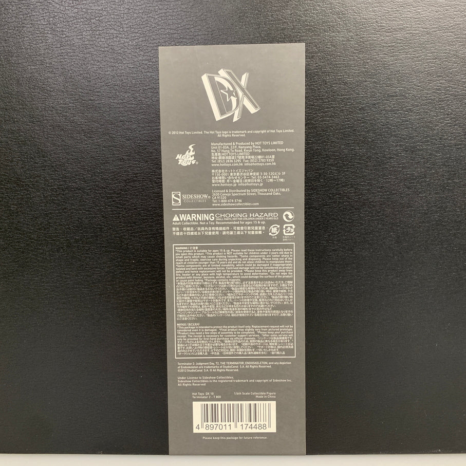 【中古品】 T-800 「ターミネーター2」 ムービー・マスターピース DX 1/6 フィギュア アメコミ 055-260522-em-11-min 万代Net店