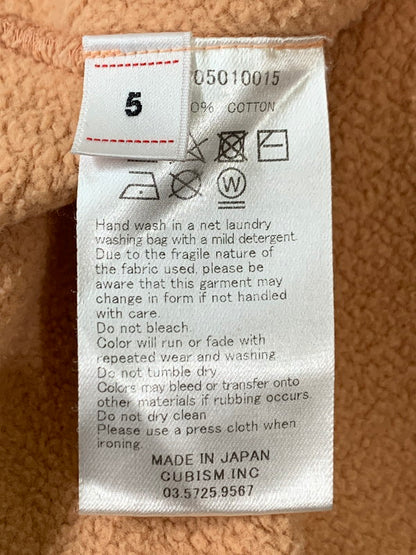 【中古品】【メンズ】 VISVIM ビズビム 25SS JUMBO SB SWEAT LS CRASH 0124105010015 ジャンボエスビー スウェット ロングスリーブ クラッシュ トップス 142-260302-SH-08-min サイズ：5 カラー：ベージュ系 万代Net店