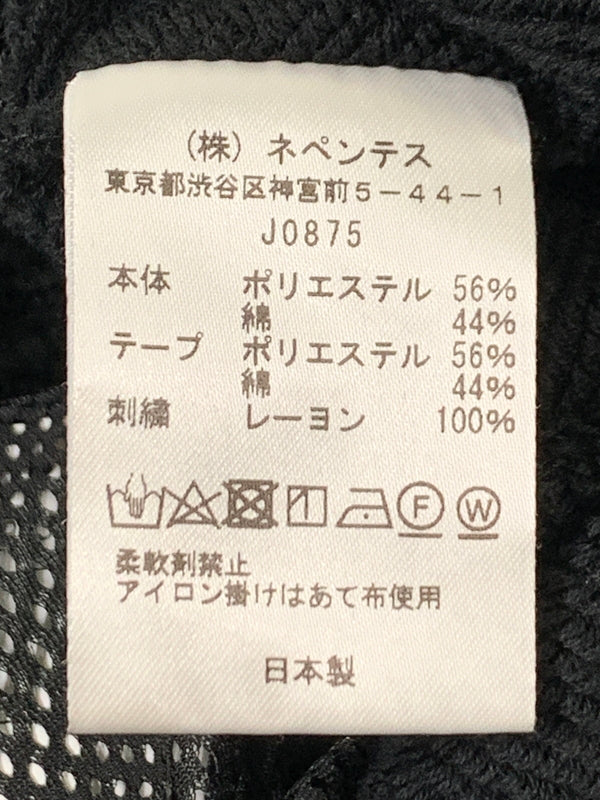 【中古品】【メンズ】 SOUTH2 WEST8 サウスツーウエストエイト PILGRIM SURF+SUPPLY TRAINER PANTS 36-24-0329-334-19-18 ピルグリム サーフ + サプライ トレーナーパンツ 151-260710-em-06-min サイズ：M カラー：ブラック 万代Net店