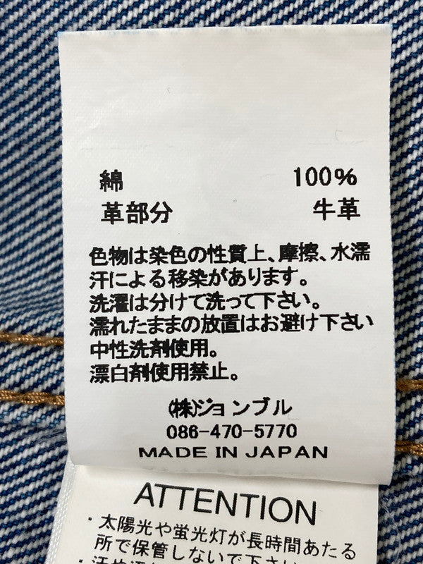 【中古品】【メンズ】 FREEMANS SPORTING CLUB フリーマンズ スポーティング クラブ LONGRIDGE JEAN JACKET FY243JKA01 ロングリッジ ジーン ジャケット メンズ アウター デニム 147-260311-em-52-min サイズ：L カラー：インディゴブルー 万代Net店