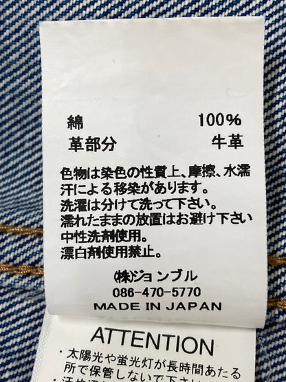 【中古品】【メンズ】 FREEMANS SPORTING CLUB フリーマンズ スポーティング クラブ LONGRIDGE JEAN JACKET FY243JKA01 ロングリッジ ジーン ジャケット メンズ アウター デニム 147-260311-em-52-min サイズ：L カラー：インディゴブルー 万代Net店