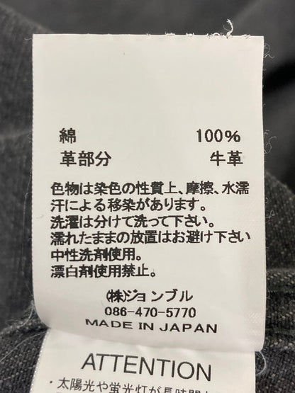 【中古品】【メンズ】 FREEMANS SPORTING CLUB フリーマンズ スポーティング クラブ LONGRIDGE JEAN JACKET FY243JKA02 ロングリッジ ジーン ジャケット メンズ アウター Gジャン 147-260311-em-51-min サイズ：L カラー：インディゴブラック 万代Net店