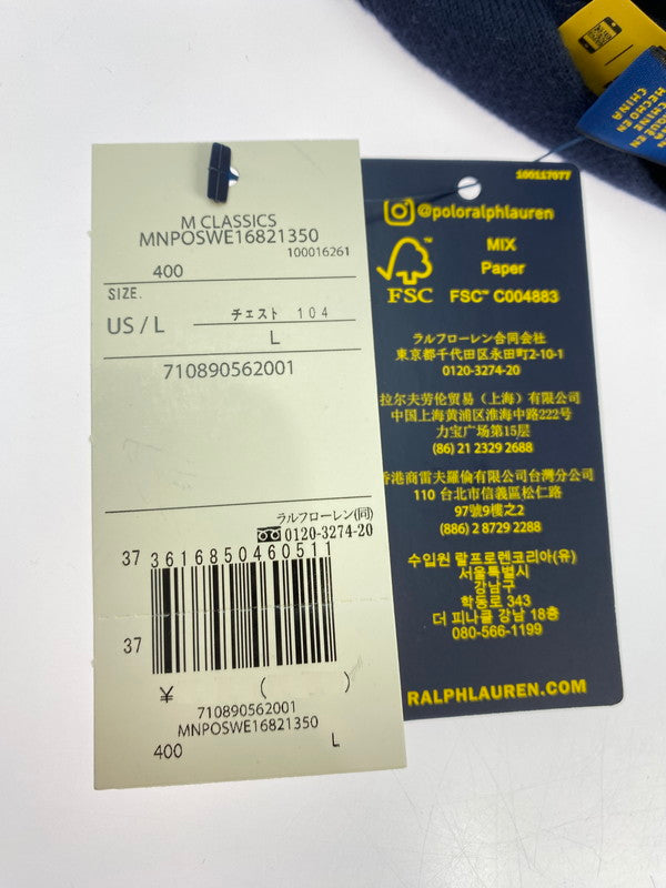 【中古品】【メンズ】 POLO RALPH LAUREN ポロ・ラルフローレン V NECK CARDIGAN Vネック カーディガン メンズ トップス 長袖 147-260311-em-39-min サイズ：L カラー：ネイビー 万代Net店