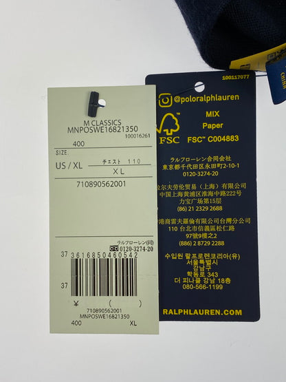 【中古品】【メンズ】 POLO RALPH LAUREN ポロ・ラルフローレン V NECK CARDIGAN Vネック カーディガン メンズ トップス 長袖 147-260311-em-38-min サイズ：XL カラー：ネイビー 万代Net店