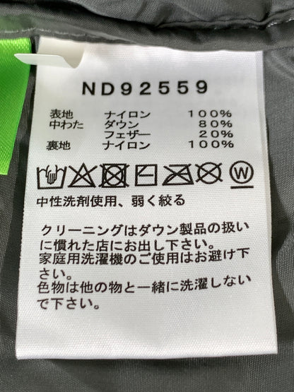 【中古美品】【メンズ】 THE NORTH FACE ザ・ノースフェイス NUPTSE HOODIE ND92331 ヌプシ フーディー ジャケット メンズ アウター 144-260901-em-03-min サイズ：XL カラー：ヒューズボックスグレー/アスファルトグレー 万代Net店