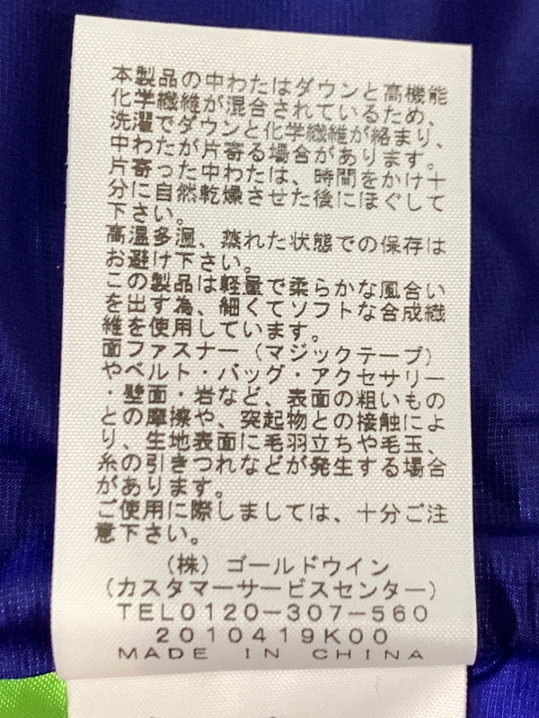 【中古品】【メンズ】 THE NORTH FACE ザ ノースフェイス ZI MAGNE ACONCAGUA JACKET ND92242 ジップインマグネアコンカグアジャケット アウター 144-260831-yn-27-min サイズ：L カラー：ブルー 万代Net店