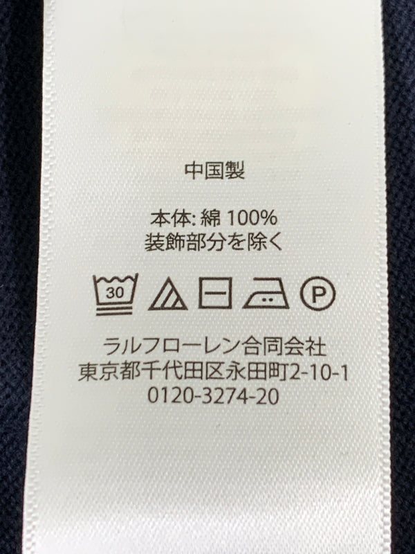 【中古品】【メンズ】 POLO RALPH LAUREN ポロ・ラルフローレン V-NECK COTTON CARDIGAN コットン カーディガン 147-260615-kt-09-min カラー：ネイビー 万代Net店