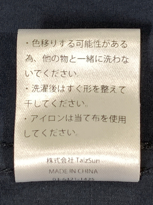 【中古品】【メンズ】 TONY TAIZSUN トニータイズサン TONY’S FATIGUE JKT 24SP-001 トニーズ ファティーグ ジャケット メンズ ライトアウター 140-260731-em-54-min サイズ：XL カラー：ネイビー 万代Net店
