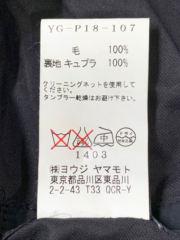 【中古品】【メンズ】 Y's ワイズ STUDS SET-UP YG-P18-107 スタッズ セットアップ 169-260302-SH-01-min サイズ：2 カラー：ブラック 万代Net店