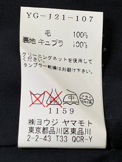 【中古品】【メンズ】 Y's ワイズ STUDS SET-UP YG-P18-107 スタッズ セットアップ 169-260302-SH-01-min サイズ：2 カラー：ブラック 万代Net店