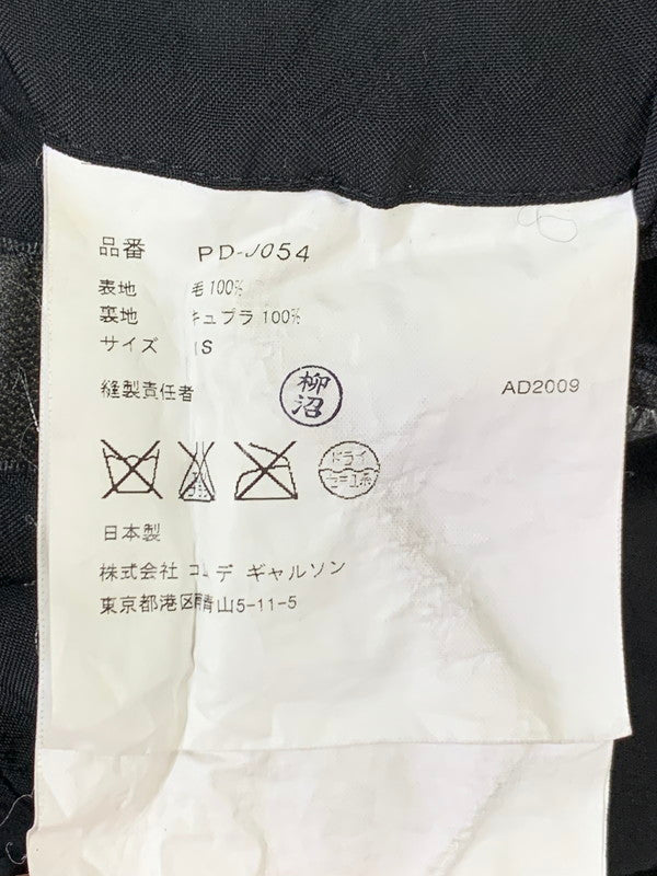 【中古品】【メンズ】 COMME des GARCONS HOMME PLUS コムデギャルソンオムプリュス 09AW 縮絨 WOOL JACKET PD-J054 ウールジャケット アウター 140-260228-SH-06-min サイズ：XS カラー：ネイビー 万代Net店