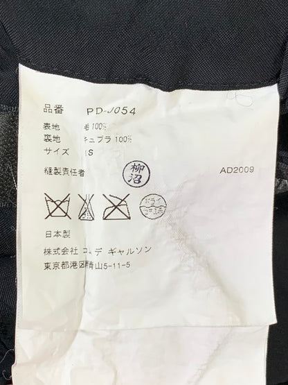 【中古品】【メンズ】 COMME des GARCONS HOMME PLUS コムデギャルソンオムプリュス 09AW 縮絨 WOOL JACKET PD-J054 ウールジャケット アウター 140-260228-SH-06-min サイズ：XS カラー：ネイビー 万代Net店