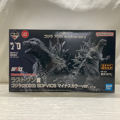 【中古品】 一番くじ ゴジラ 70thAnniversary ラストワン賞 ゴジラ(2023)SOFVICS マイナスカラーver フィギュア バンダイ 044-260727-em-11-min 万代Net店