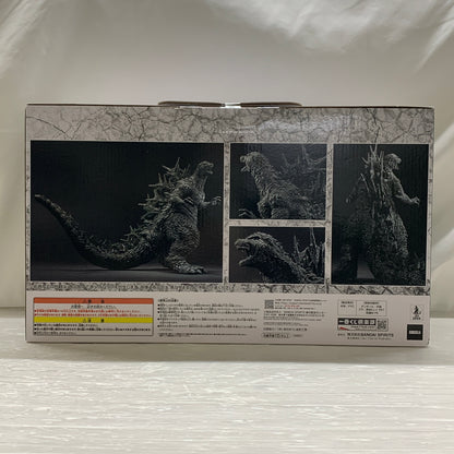 【中古品】 一番くじ ゴジラ 70thAnniversary ラストワン賞 ゴジラ(2023)SOFVICS マイナスカラーver フィギュア バンダイ 044-260727-em-11-min 万代Net店