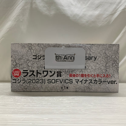 【中古品】 一番くじ ゴジラ 70thAnniversary ラストワン賞 ゴジラ(2023)SOFVICS マイナスカラーver フィギュア バンダイ 044-260727-em-11-min 万代Net店