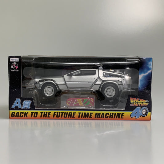 【中古品】 フリューくじ バック・トゥ・ザ・フューチャー A賞 BACK TO THE FUTURE TIME MACHINE フィギュア アメコミ 055-260522-em-02-min 万代Net店