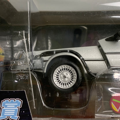 【中古品】 フリューくじ バック・トゥ・ザ・フューチャー A賞 BACK TO THE FUTURE TIME MACHINE フィギュア アメコミ 055-260522-em-02-min 万代Net店