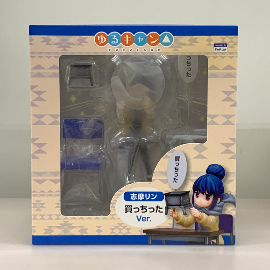【中古品】 クロックワークス 志摩リン 買っちったVer. フィギュア FuRyu ゆるキャン▲ 053-260706-em-10-min 万代Net店