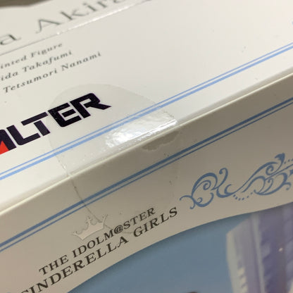 【中古品】 ALTER 砂塚あきら レイヤード・マイ・エッジィVer. フィギュア 053-260529-em-24-min 万代Net店