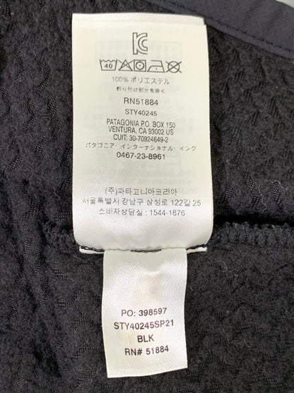 【中古品】【メンズ】 patagonia パタゴニア 40245 R1 エア ジップネック トップス 144-260302-SH-05-min サイズ：S カラー：ブラック 万代Net店