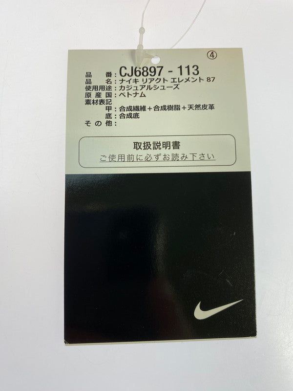 【未使用品】【メンズ】 NIKE ナイキ CJ6897-113 REACT ELEMENT 87 靴 シューズ スニーカー 160-260301-AS-3-min サイズ：28.5cm カラー：PALE IVORY/ORANGE PEEL 万代Net店