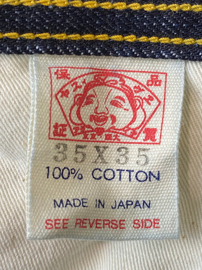【中古品】【メンズ】 EVISU エヴィス LOT.2111 シンチバック デニムパンツ ボトムス 156-260305-AS-3-min サイズ：35×35 カラー：インディゴ 万代Net店