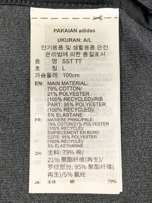 【中古品】【メンズ】 adidas アディダス JX1559 アディカラー ベロア トラックトップ トップス 148-260302-SH-07-min サイズ：XL カラー：ブラック 万代Net店
