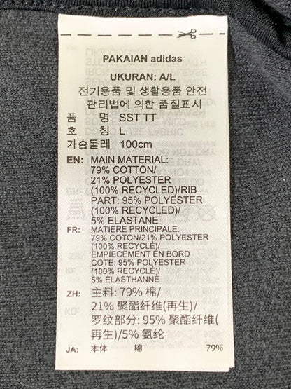 【中古品】【メンズ】 adidas アディダス JX1559 アディカラー ベロア トラックトップ トップス 148-260302-SH-07-min サイズ：XL カラー：ブラック 万代Net店